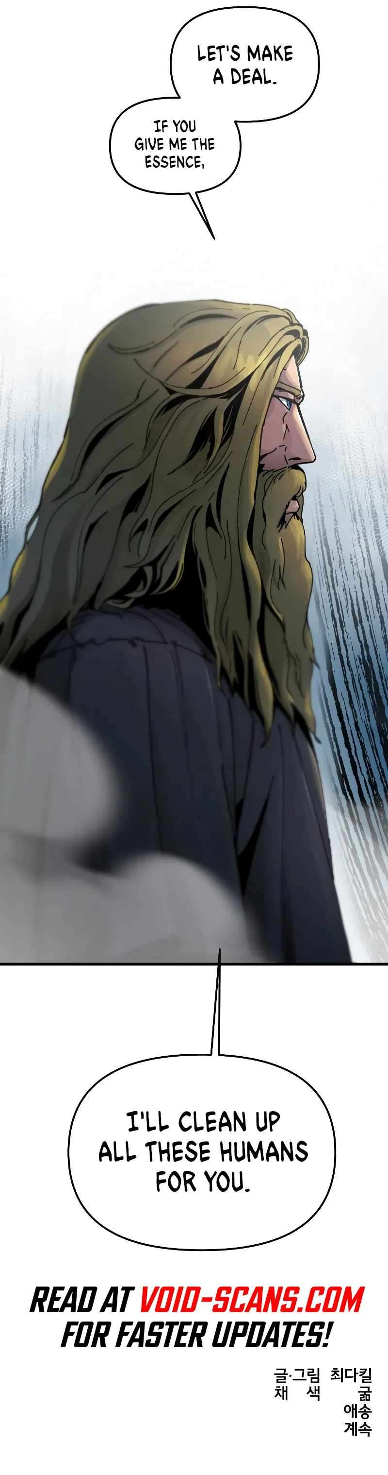 Read Legend Of The Holy Sword EN Manga Online