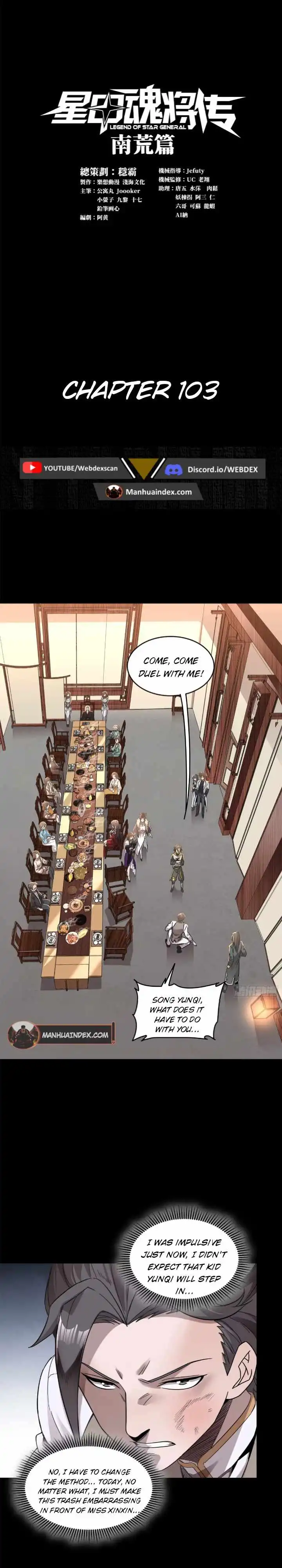 Read Legend of Star General EN Manga Online