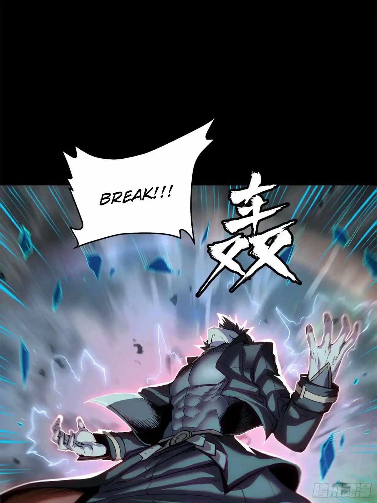 Read Legend of Star General EN Manga Online