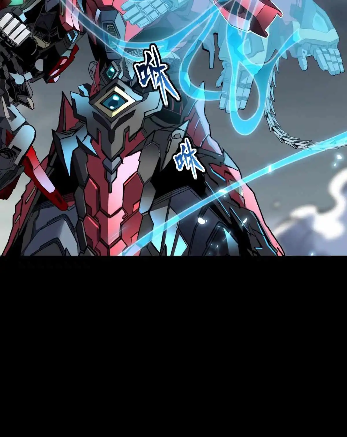 Read Legend of Star General EN Manga Online