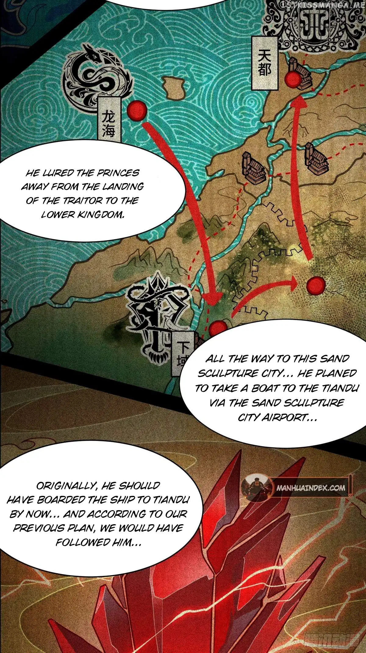 Read Legend of Star General EN Manga Online