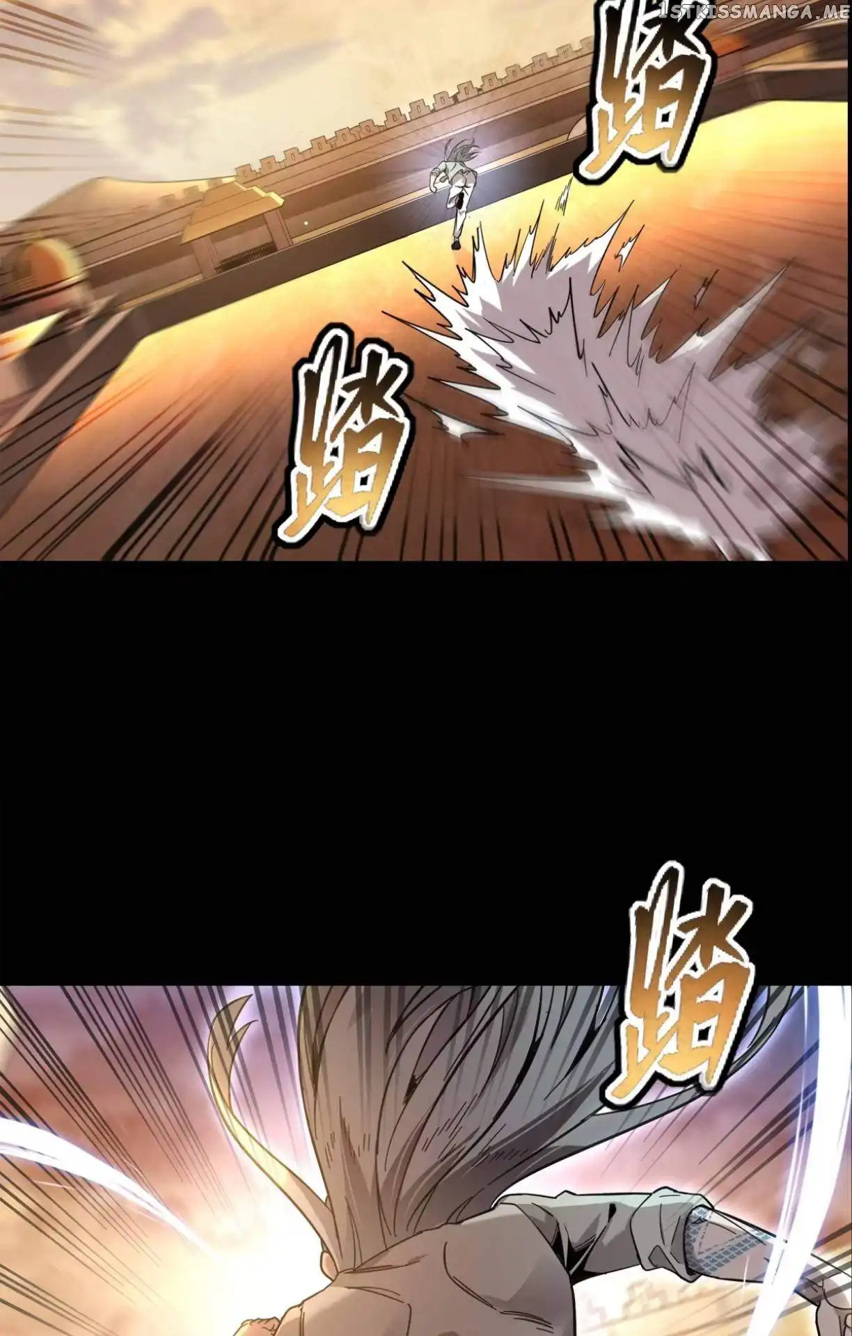 Read Legend of Star General EN Manga Online