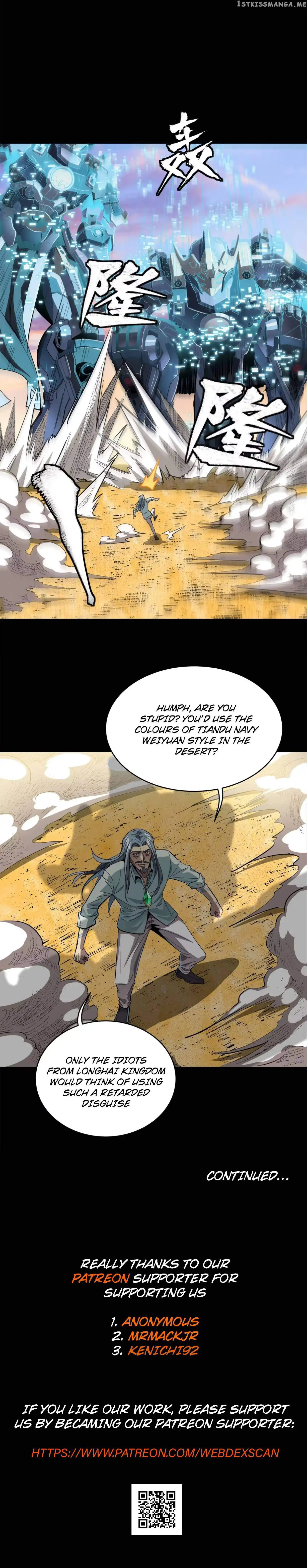 Read Legend of Star General EN Manga Online