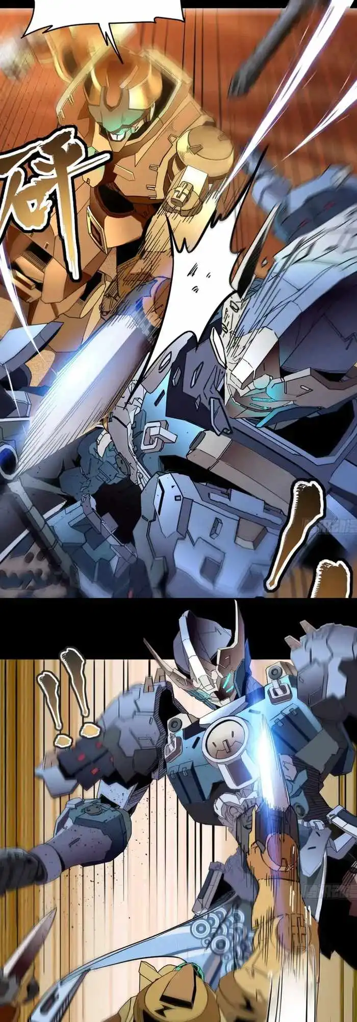 Read Legend of Star General EN Manga Online