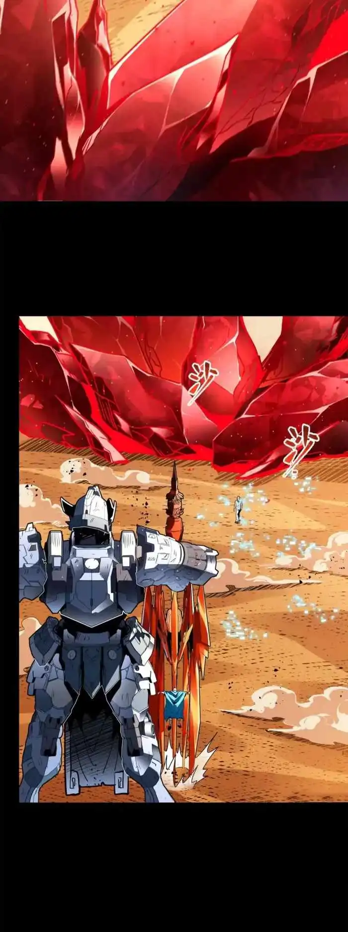 Read Legend of Star General EN Manga Online
