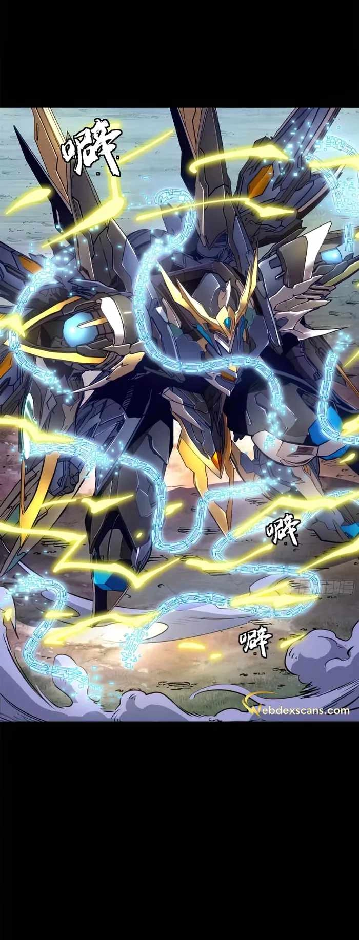 Read Legend of Star General EN Manga Online