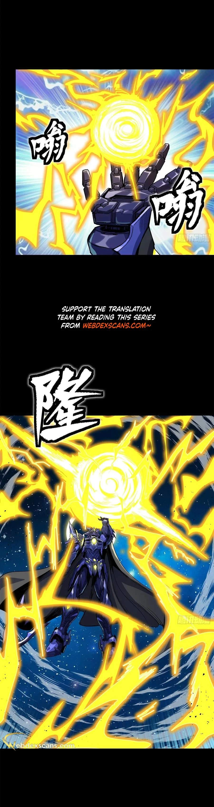 Read Legend of Star General EN Manga Online