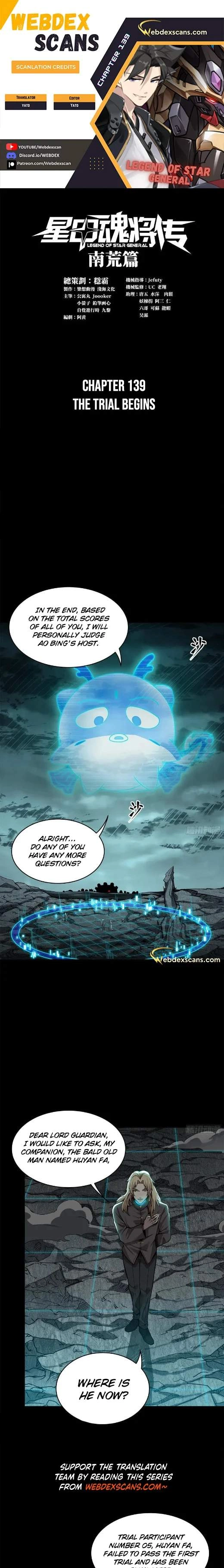 Read Legend of Star General EN Manga Online