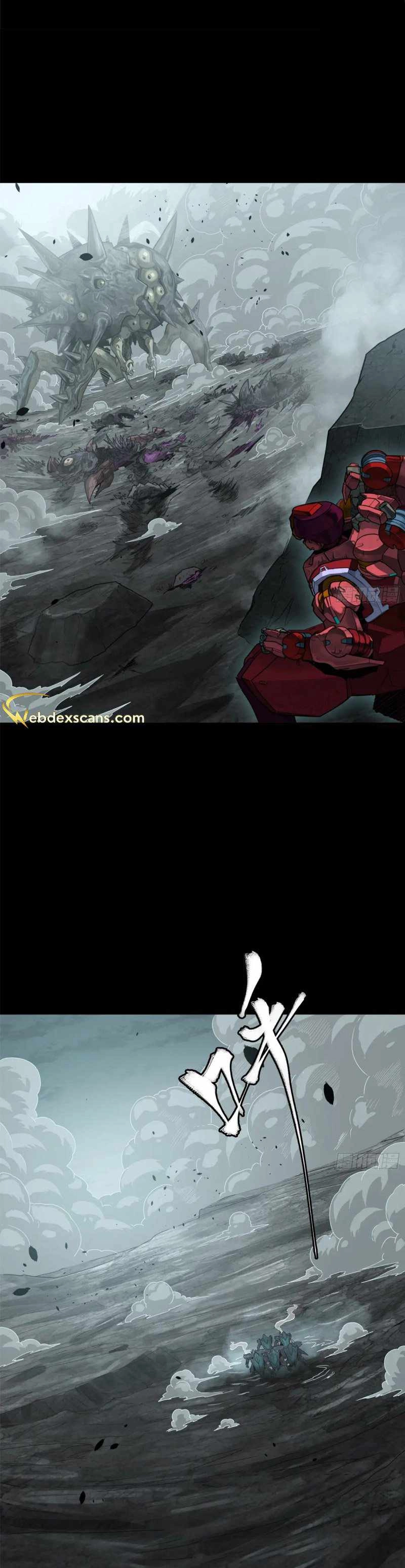 Read Legend of Star General EN Manga Online