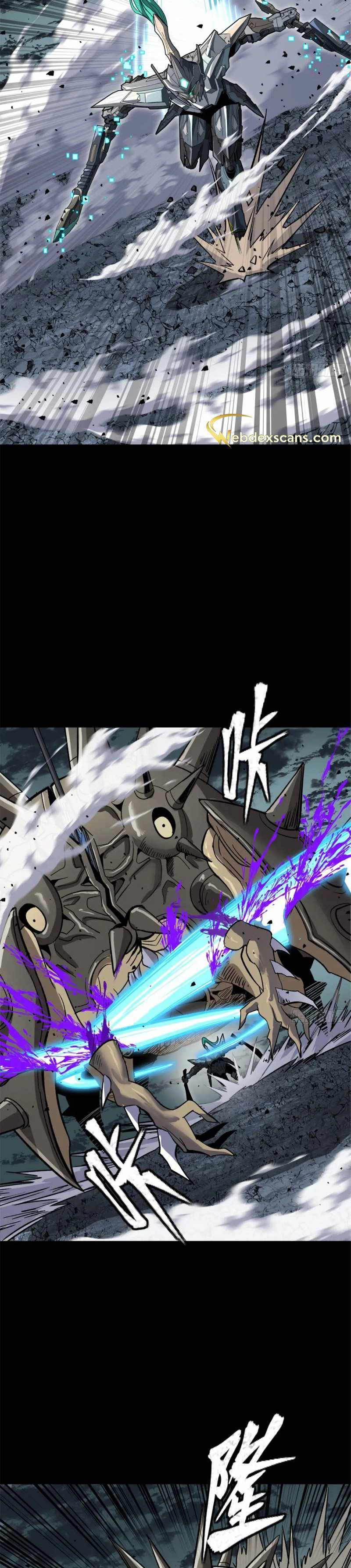 Read Legend of Star General EN Manga Online