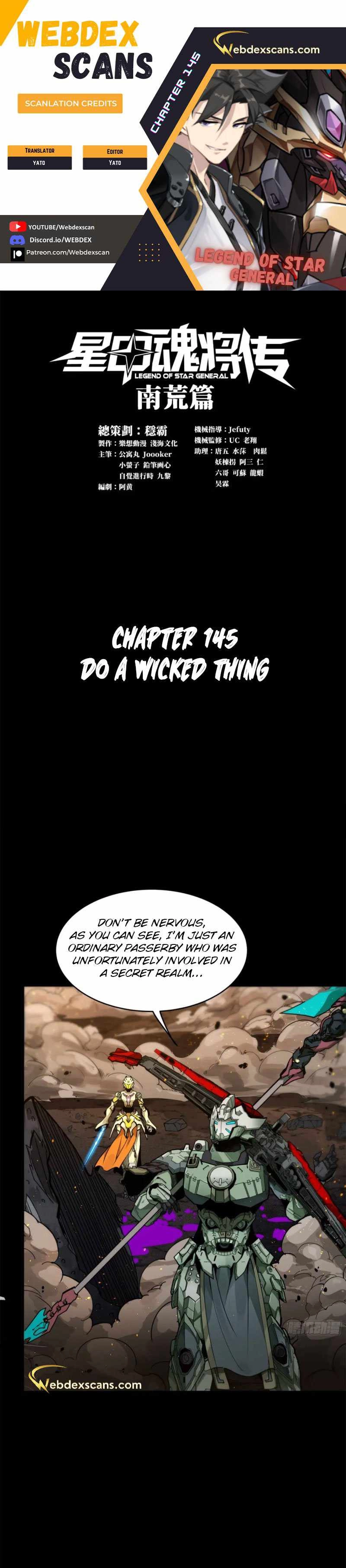 Read Legend of Star General EN Manga Online