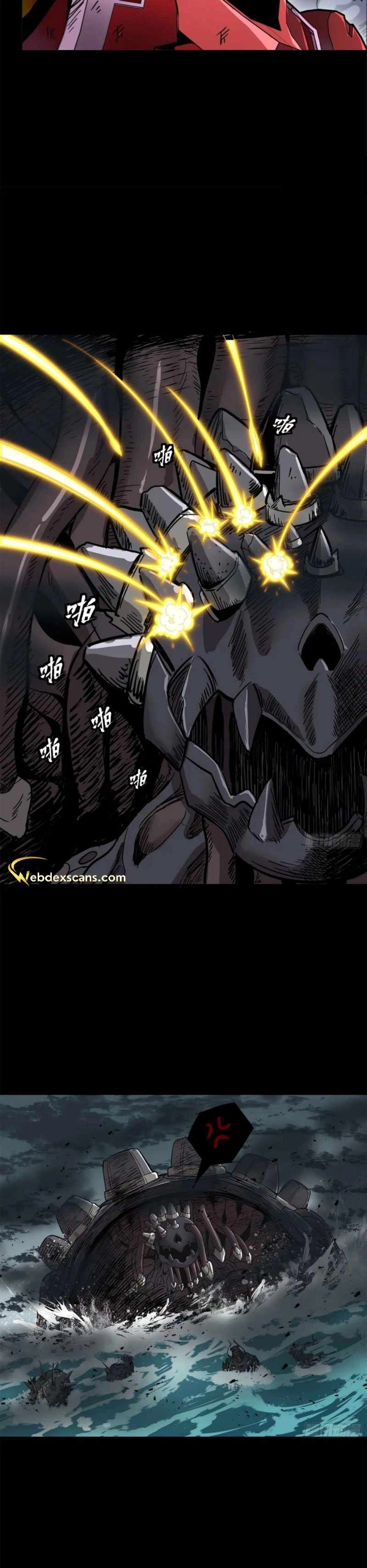 Read Legend of Star General EN Manga Online
