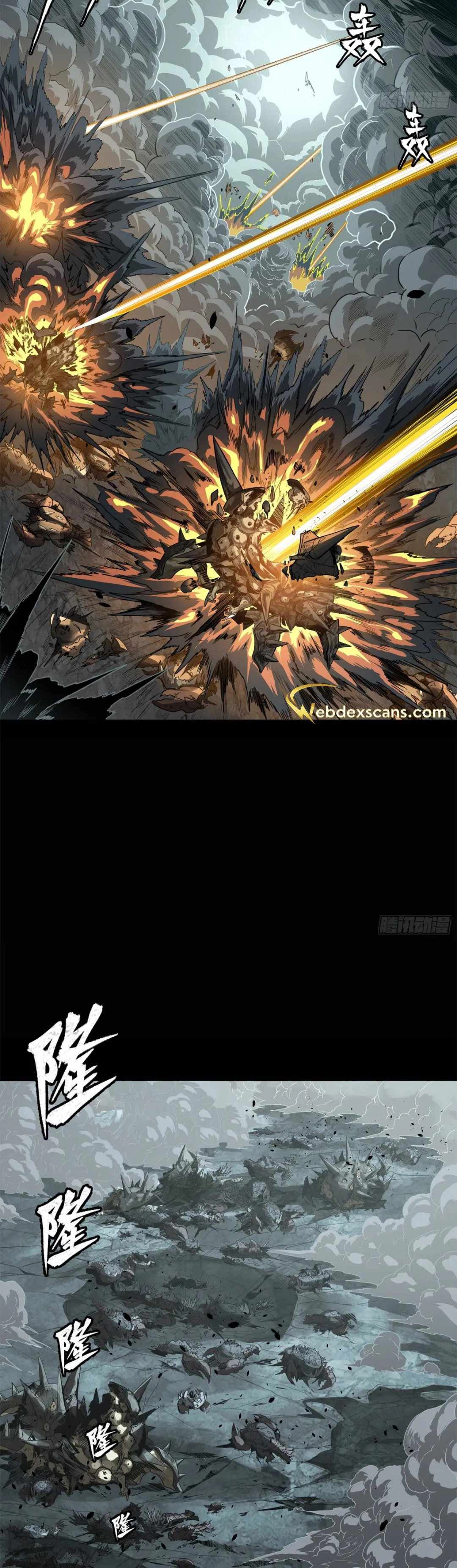 Read Legend of Star General EN Manga Online