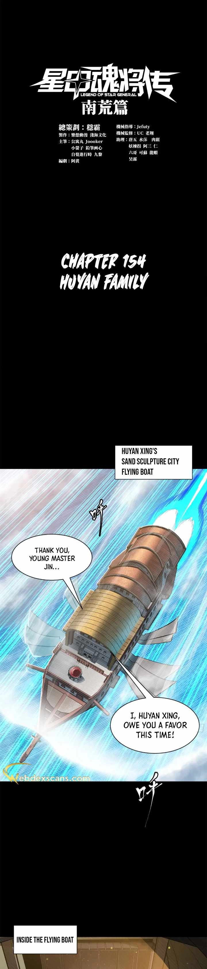 Read Legend of Star General EN Manga Online