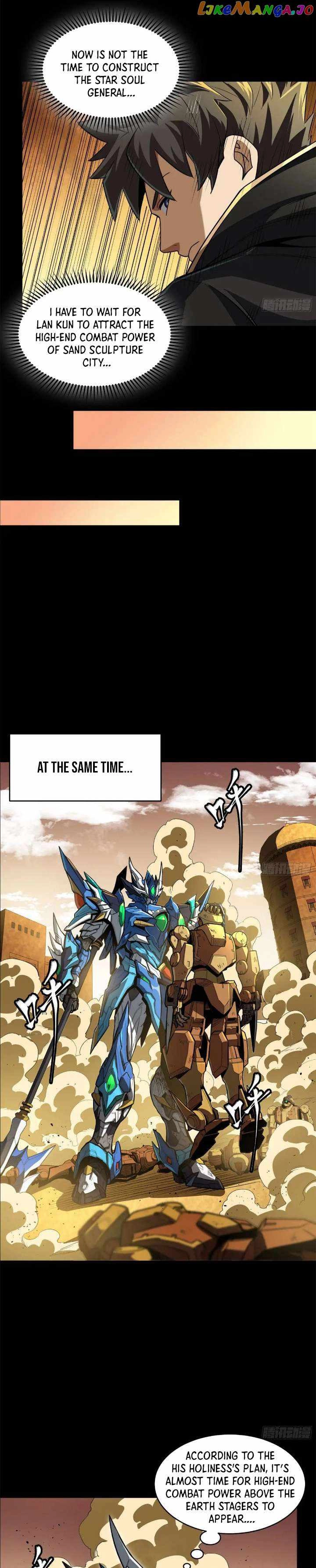 Read Legend of Star General EN Manga Online