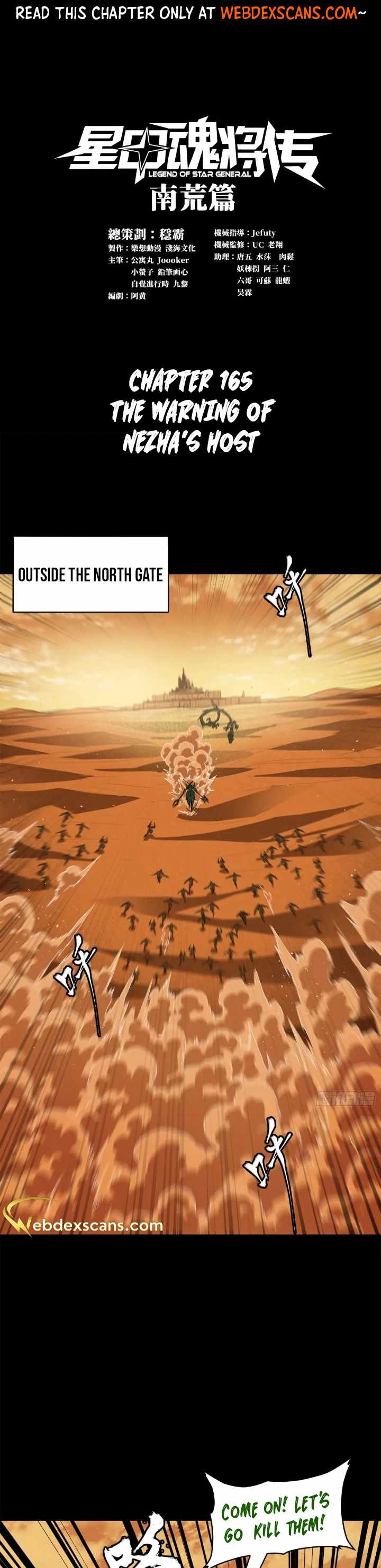 Read Legend of Star General EN Manga Online
