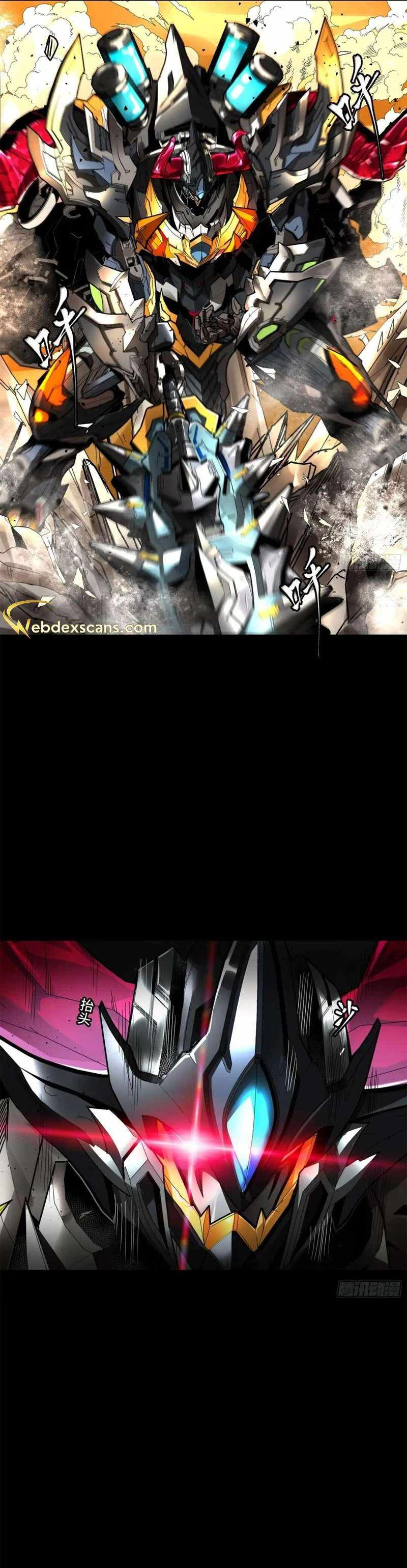 Read Legend of Star General EN Manga Online