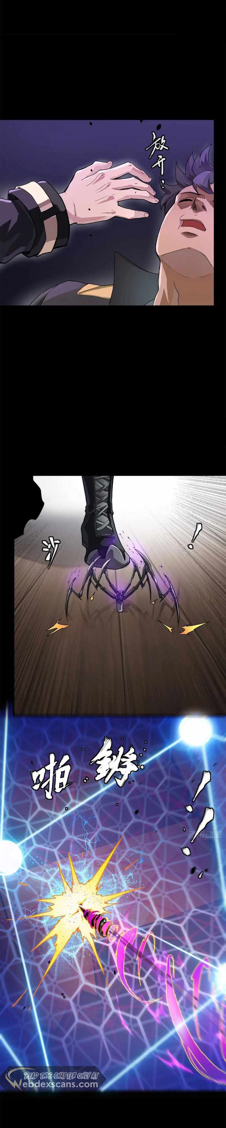 Read Legend of Star General EN Manga Online