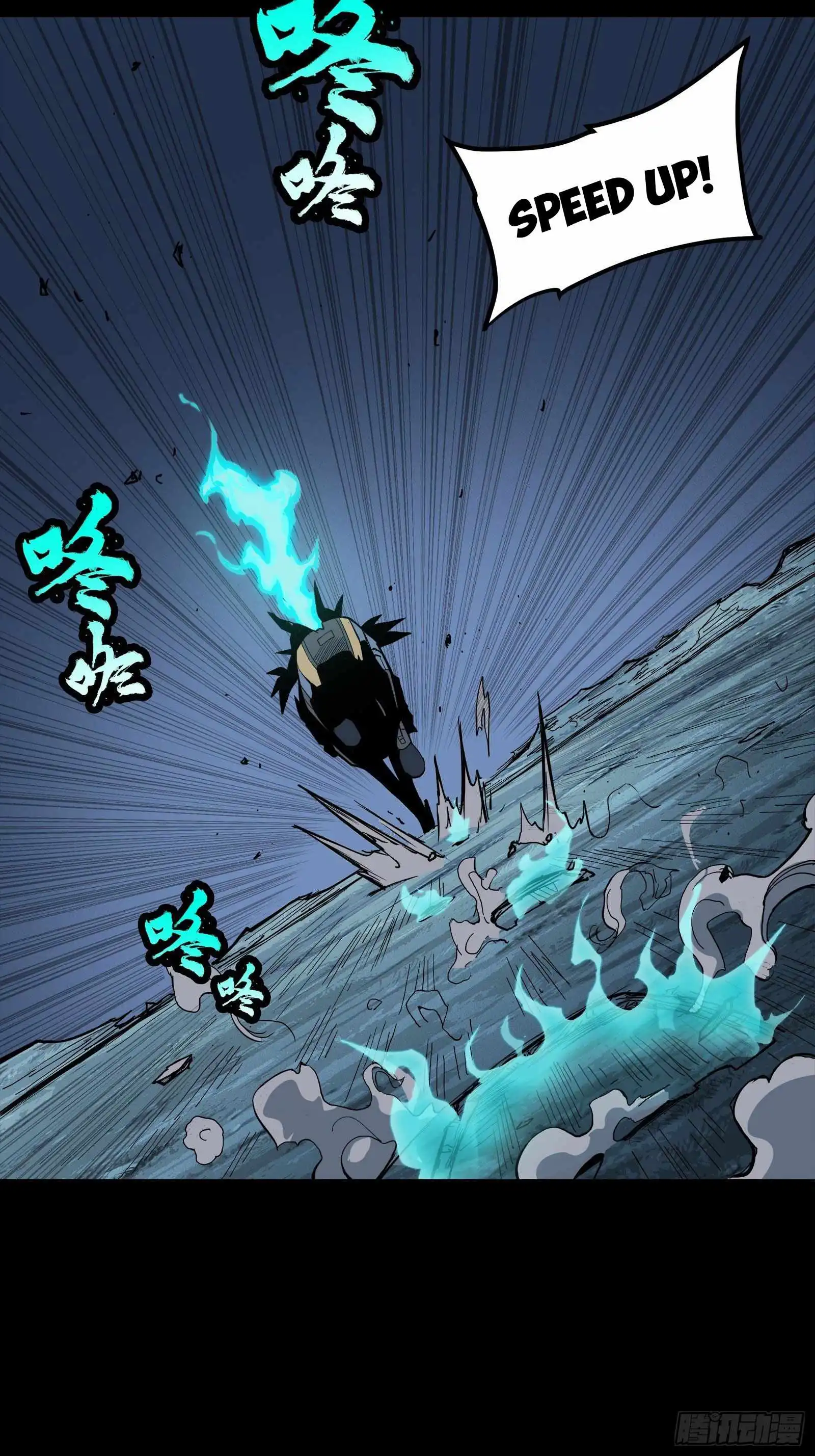 Read Legend of Star General EN Manga Online