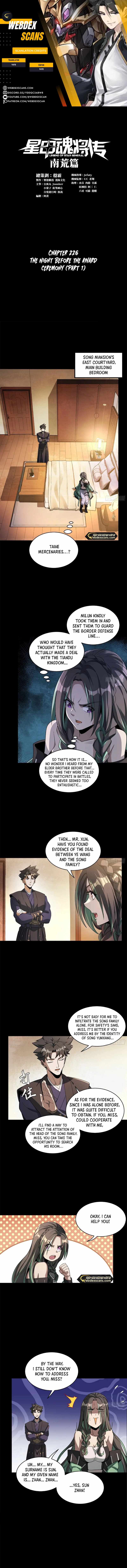 Read Legend of Star General EN Manga Online