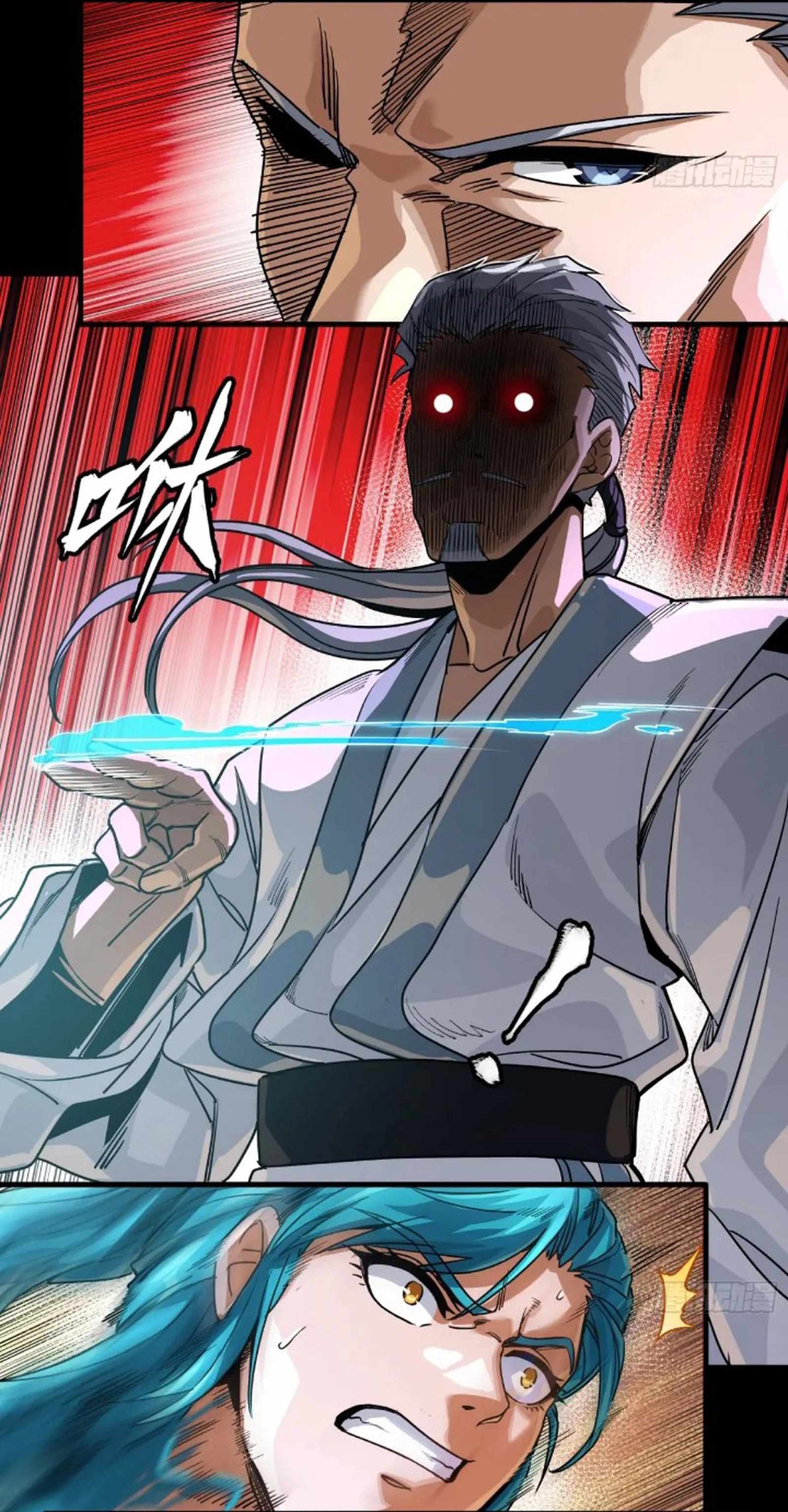 Read Legend of Star General EN Manga Online