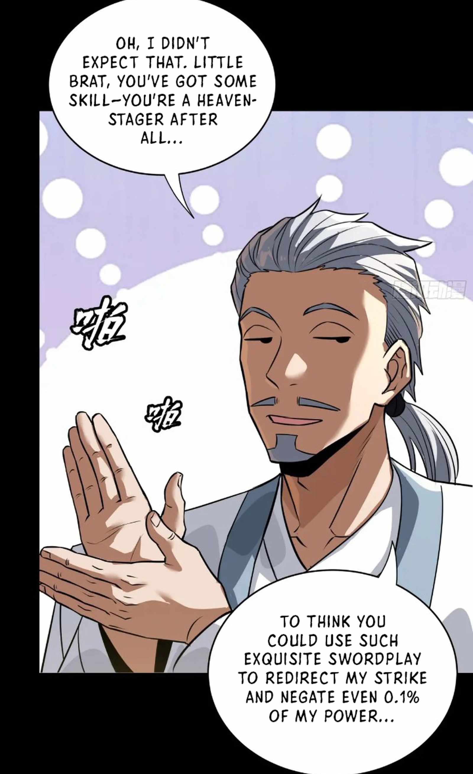 Read Legend of Star General EN Manga Online
