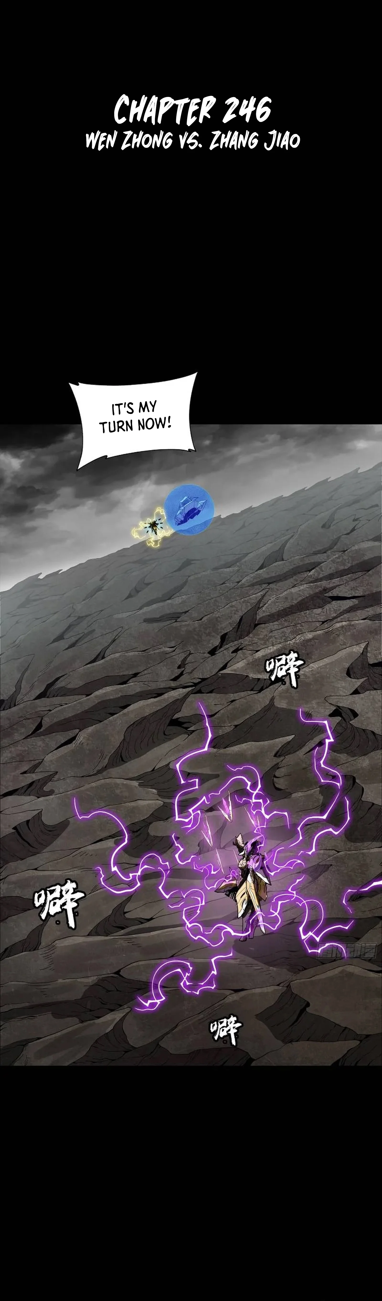 Read Legend of Star General EN Manga Online