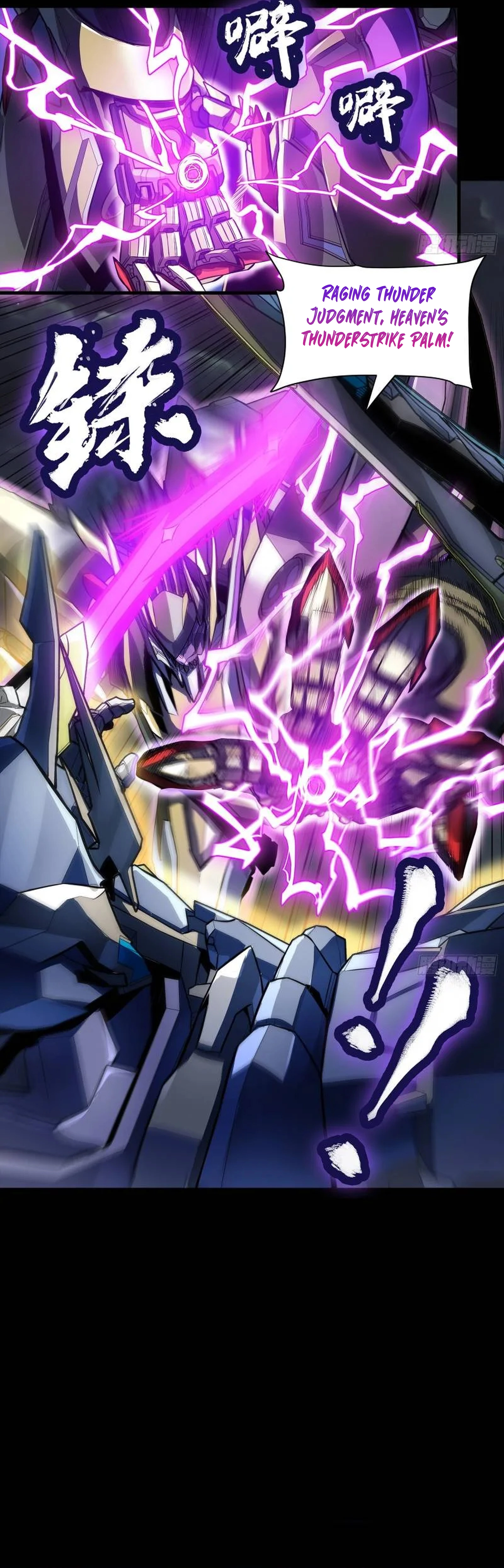 Read Legend of Star General EN Manga Online