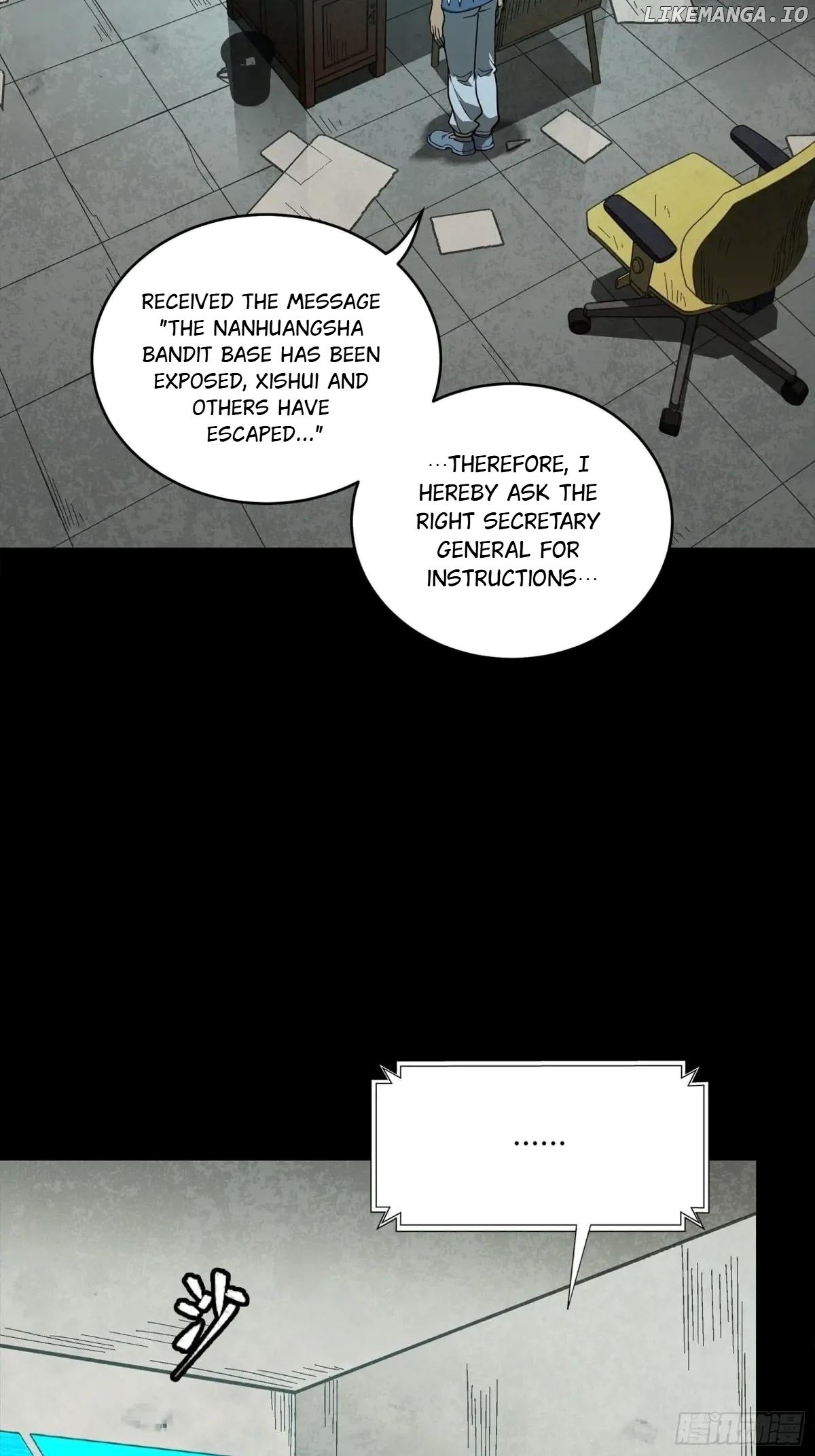 Read Legend of Star General EN Manga Online