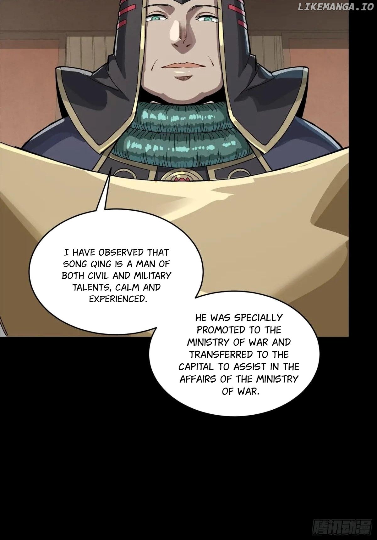 Read Legend of Star General EN Manga Online