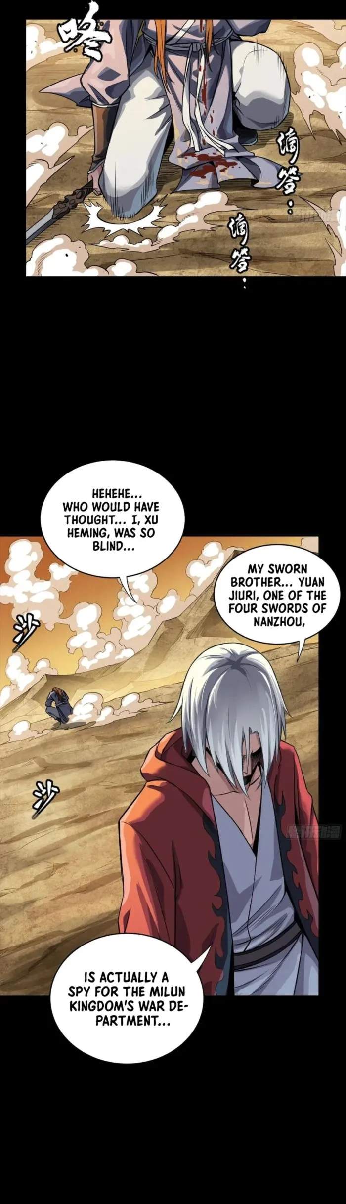 Read Legend of Star General EN Manga Online