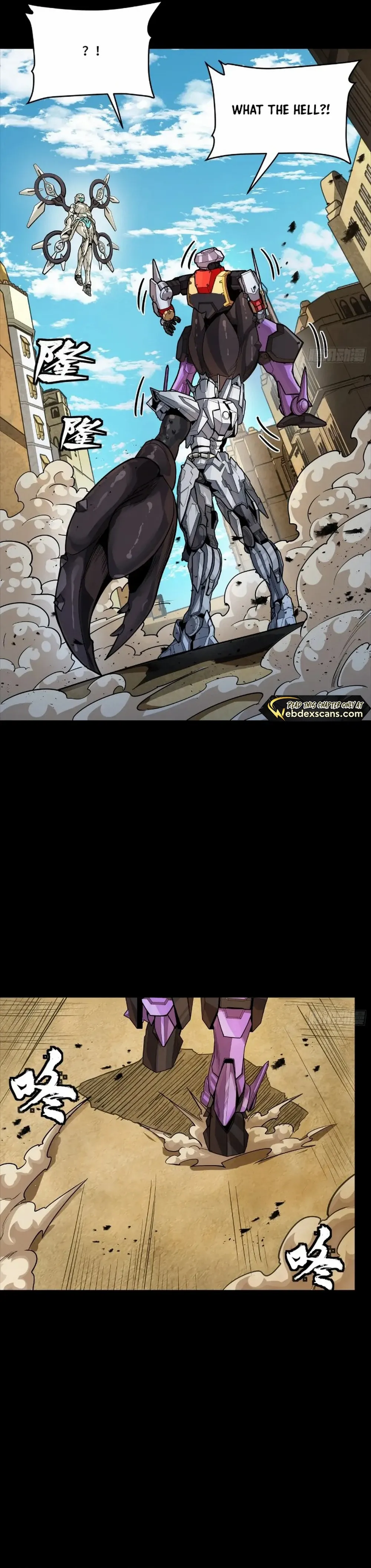 Read Legend of Star General EN Manga Online
