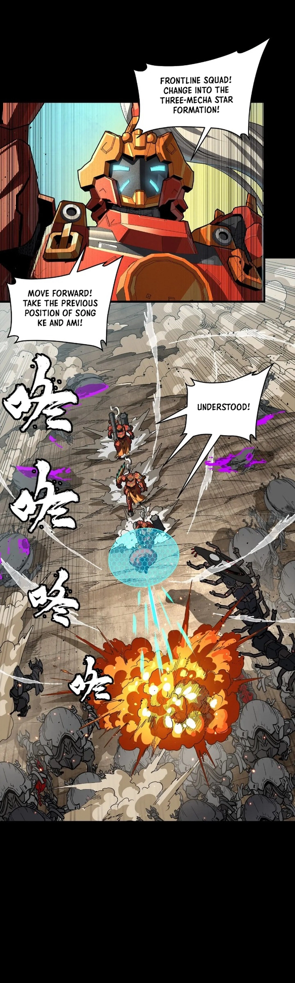 Read Legend of Star General EN Manga Online