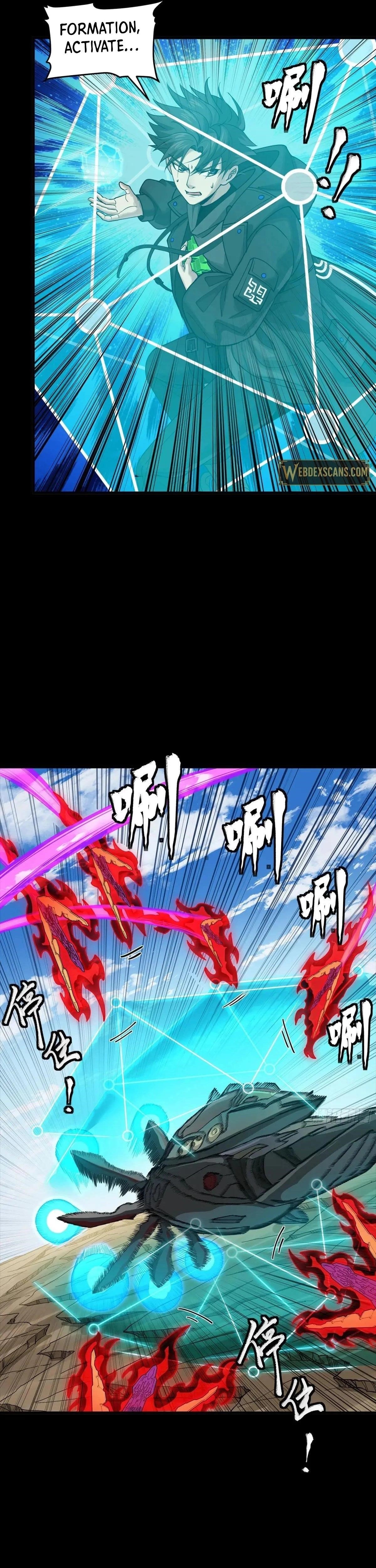 Read Legend of Star General EN Manga Online