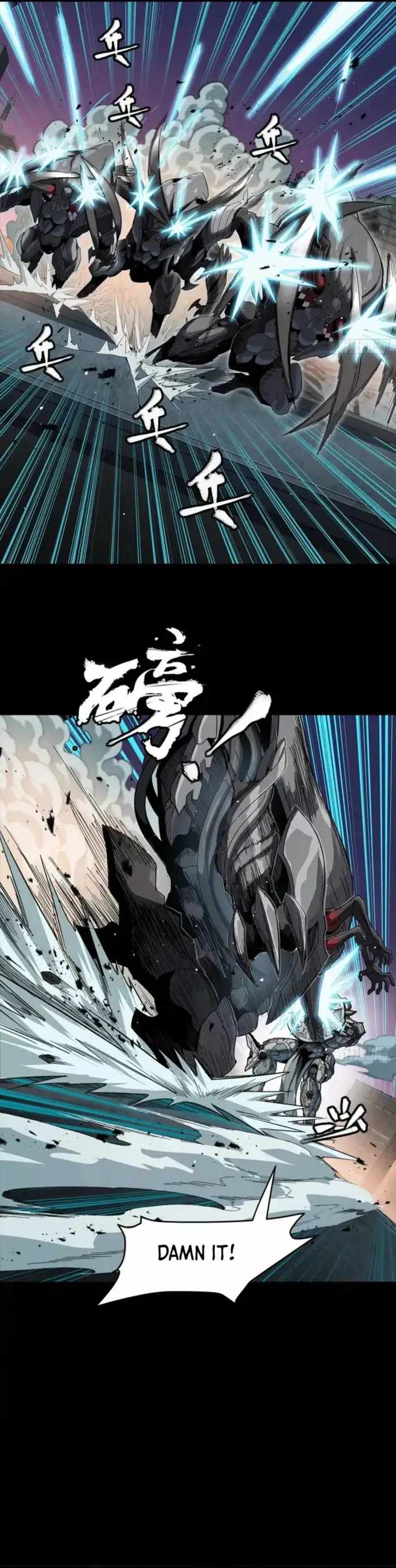 Read Legend of Star General EN Manga Online