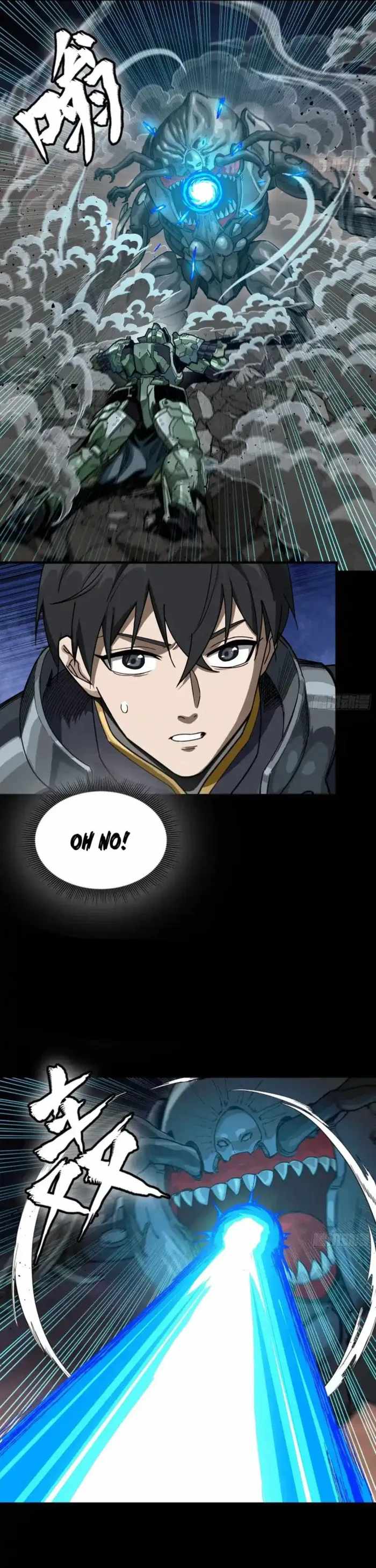Read Legend of Star General EN Manga Online