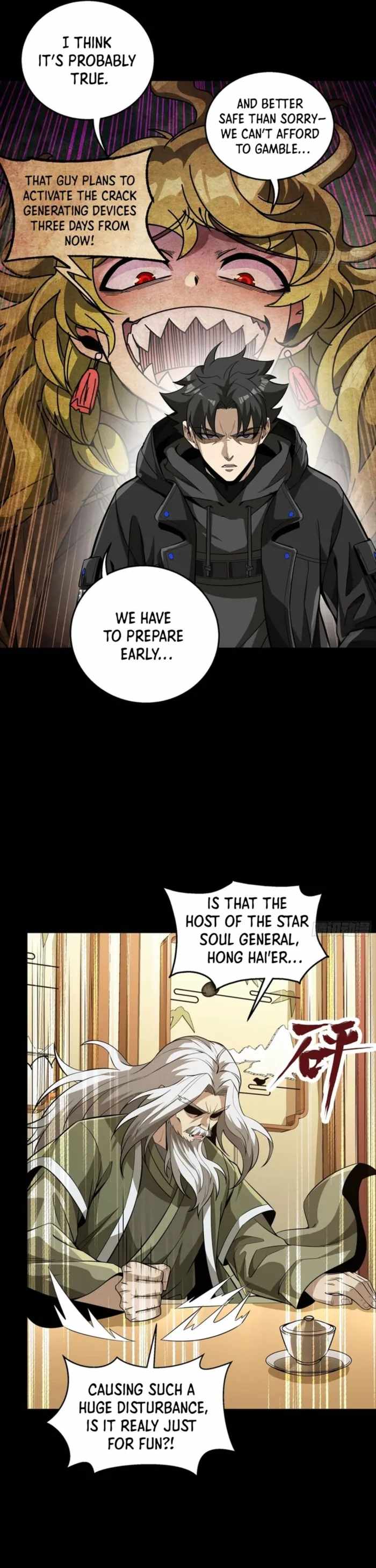 Read Legend of Star General EN Manga Online