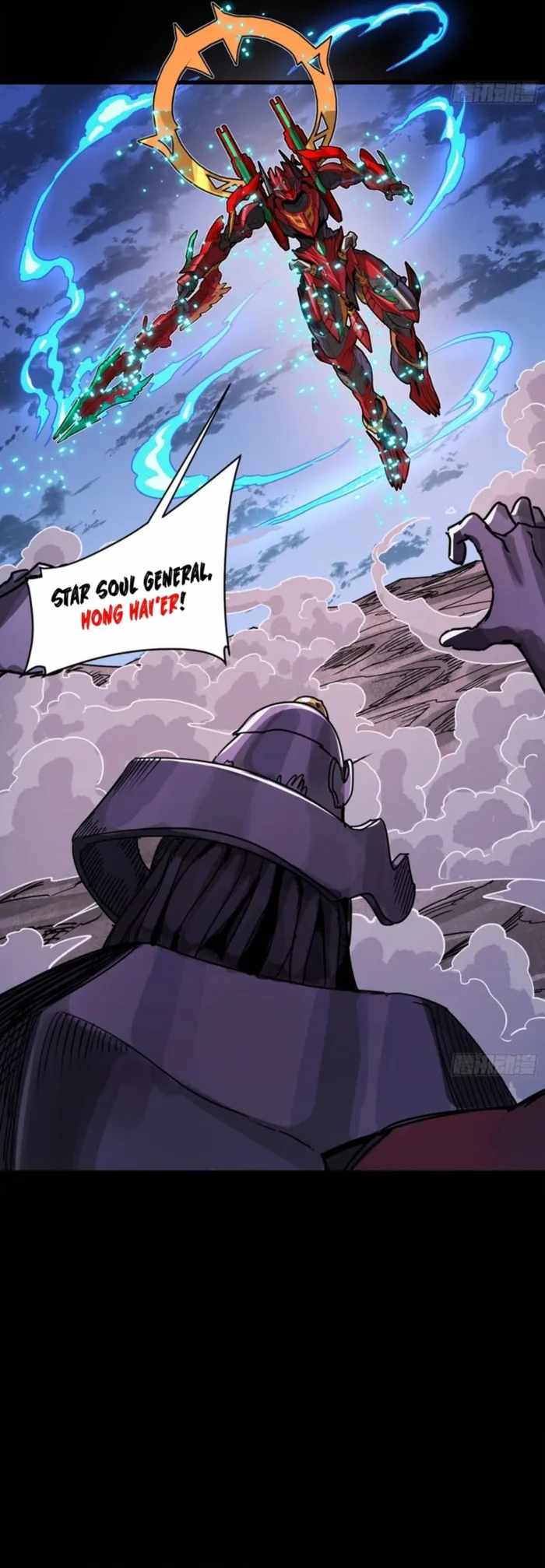 Read Legend of Star General EN Manga Online