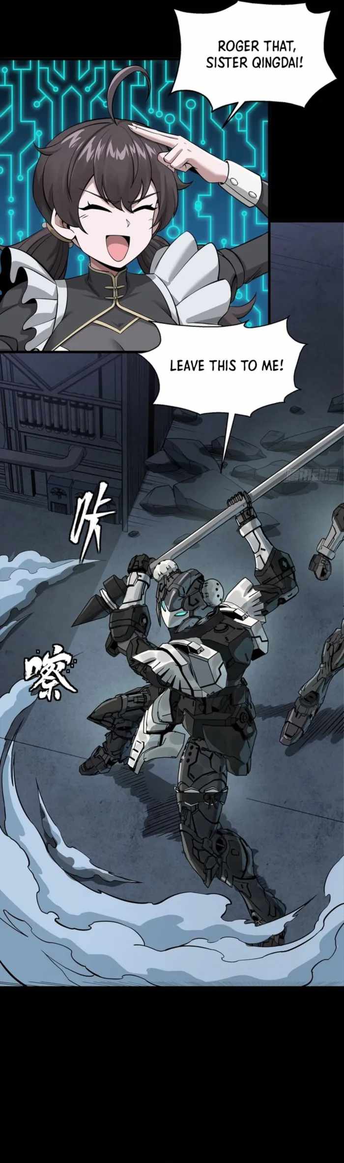 Read Legend of Star General EN Manga Online