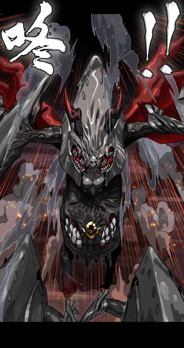 Read Legend of Star General EN Manga Online