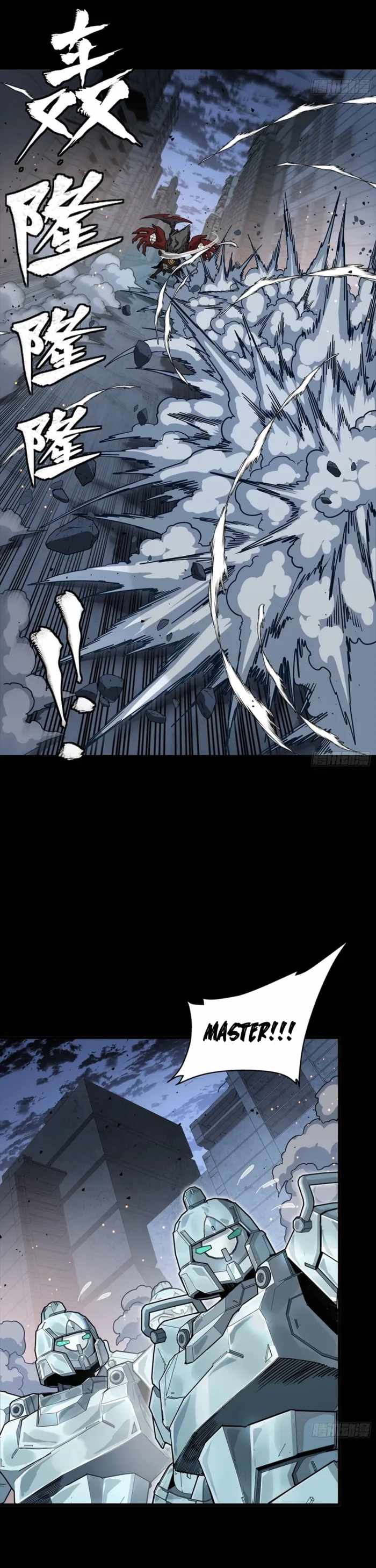 Read Legend of Star General EN Manga Online
