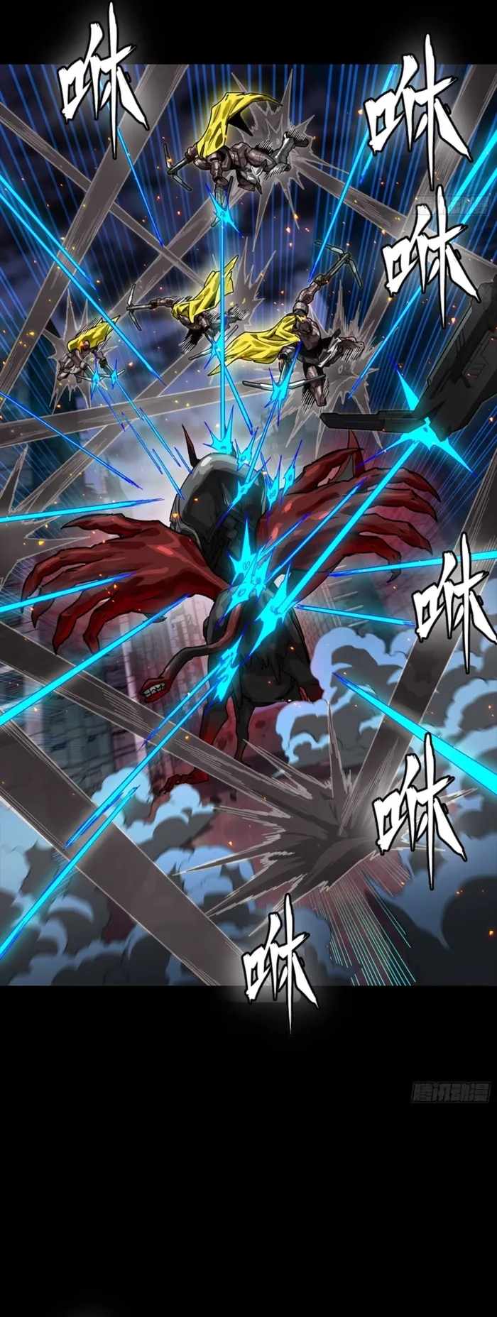 Read Legend of Star General EN Manga Online