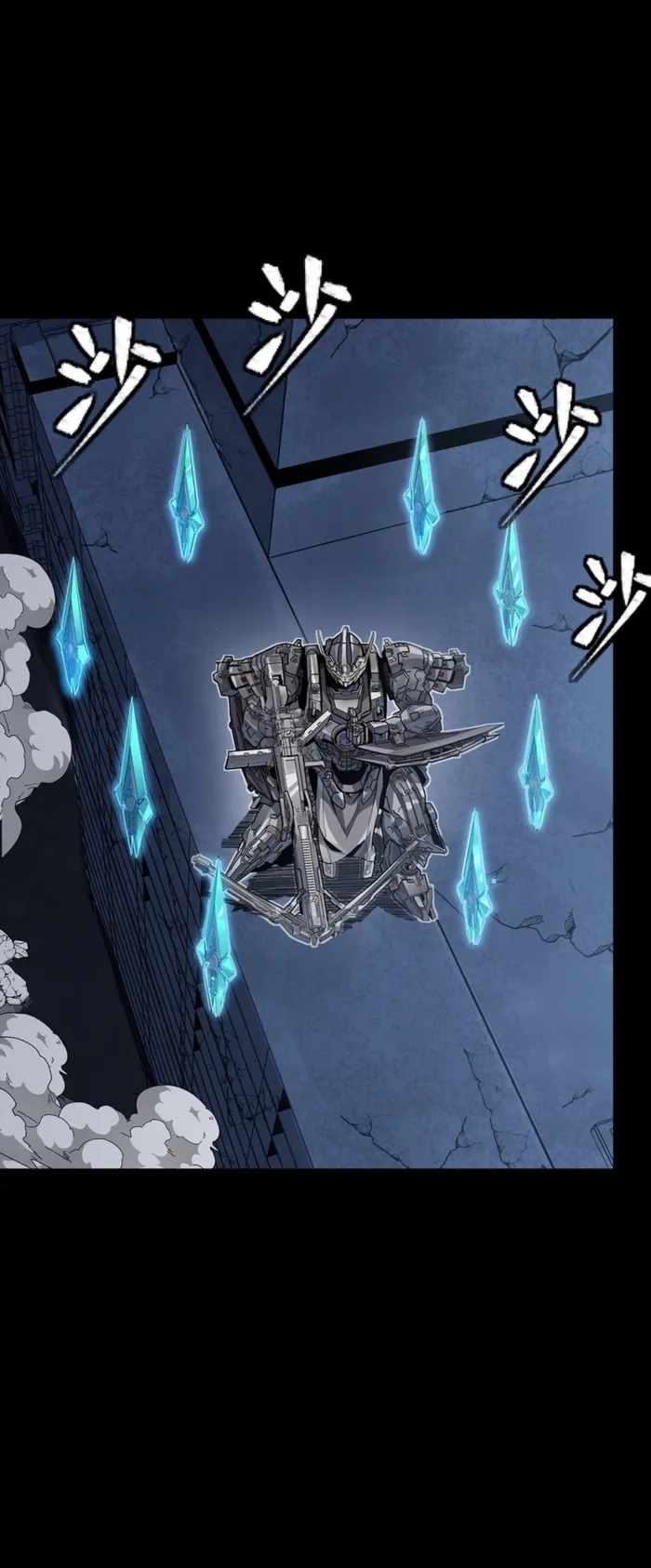 Read Legend of Star General EN Manga Online