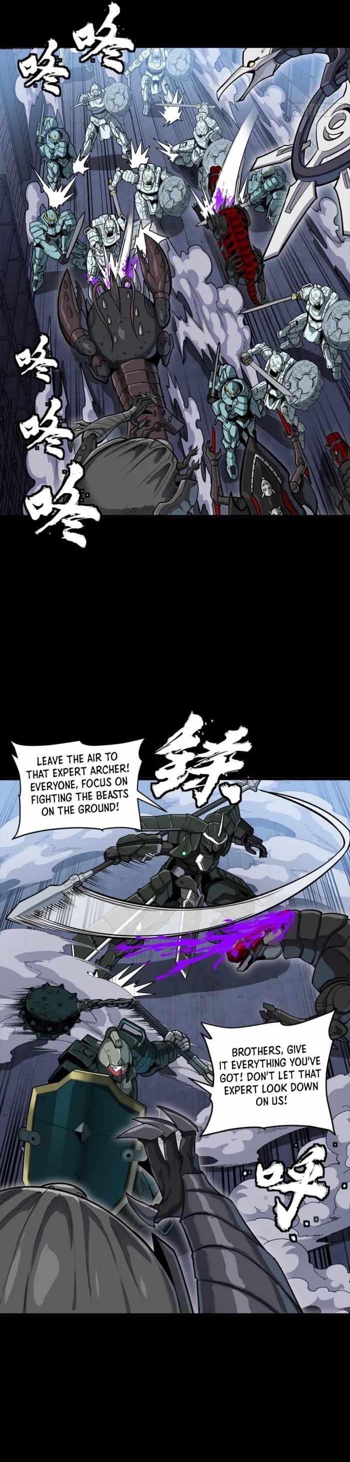 Read Legend of Star General EN Manga Online