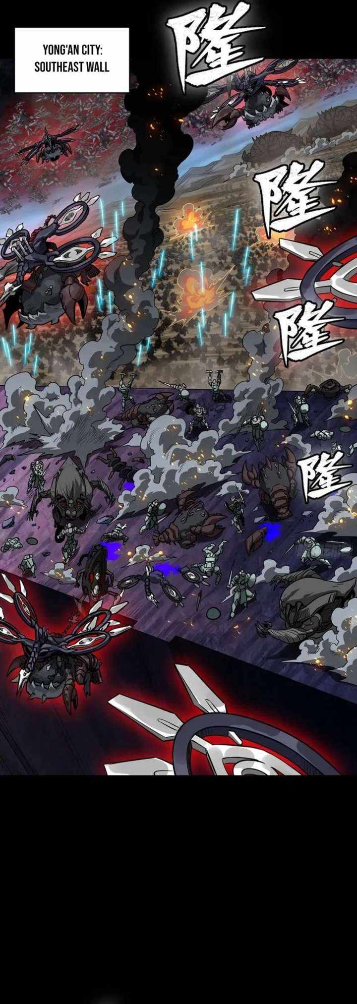 Read Legend of Star General EN Manga Online