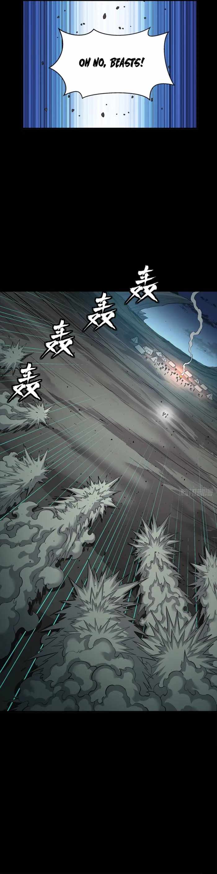 Read Legend of Star General EN Manga Online