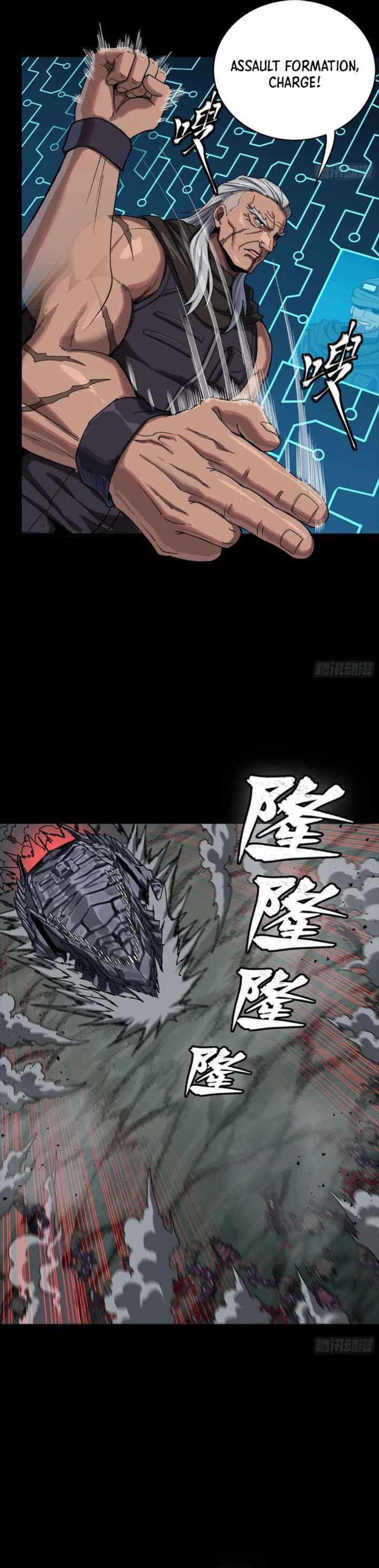 Read Legend of Star General EN Manga Online