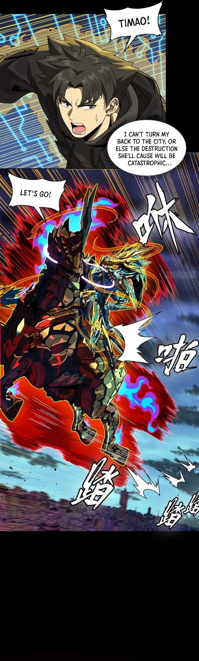 Read Legend of Star General EN Manga Online