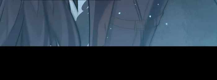 Read Legend of Star General EN Manga Online
