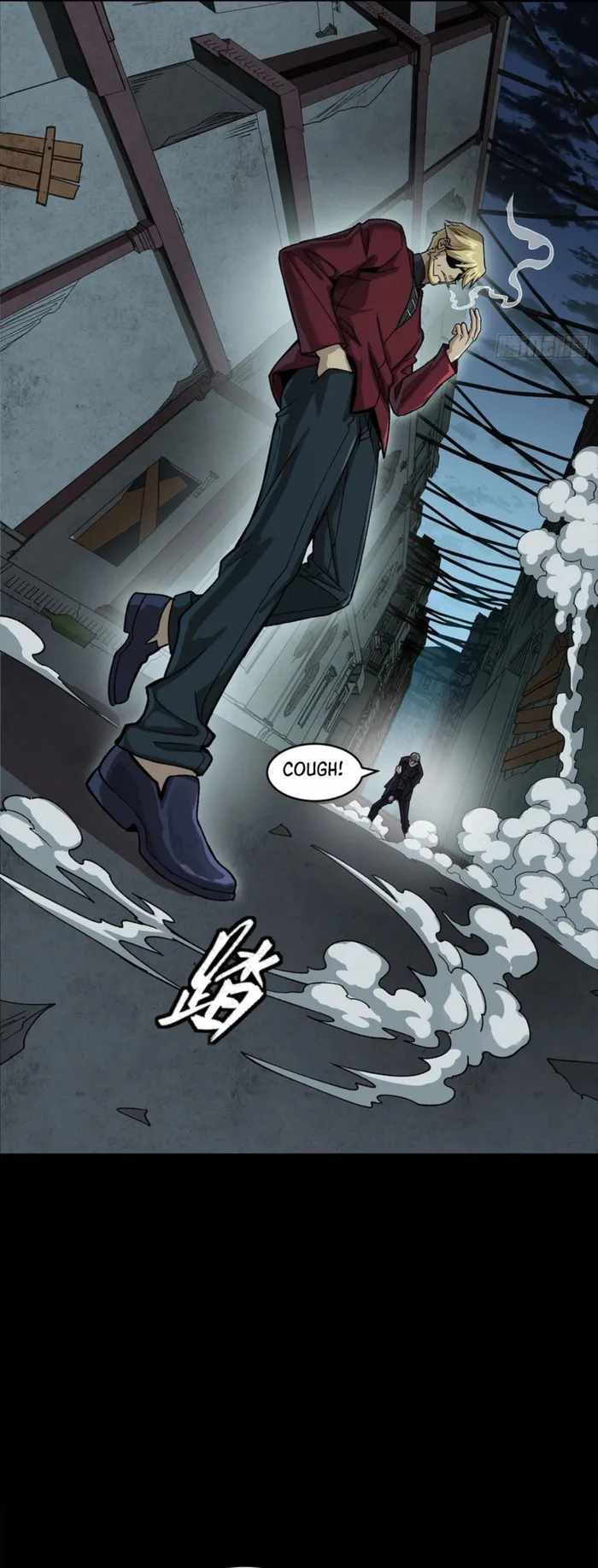 Read Legend of Star General EN Manga Online